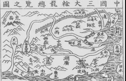 风水先生说的山头是什么意思啊(风水山头是什么意思)