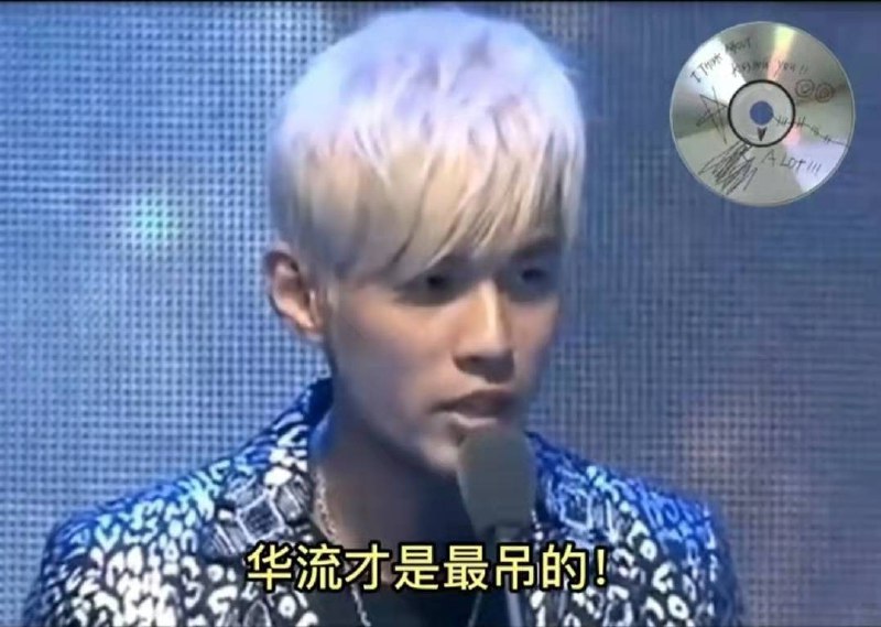 周杰伦 周董 （无损歌曲.MV.演唱会）