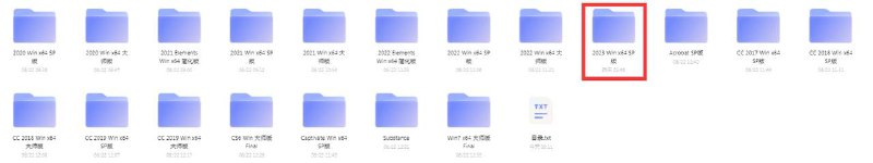 vposy整合发布的Adobe CS6/2017-2023等全部