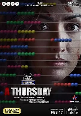 一个星期四 A Thursday (2022) 1080P 中字