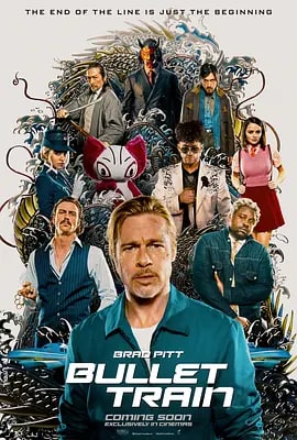 子弹列车 Bullet Train (2022)1080P中字