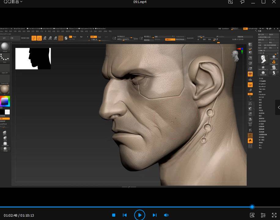 古月零基础次世代实战训练营2021zbrush课程【画质还行只有视频】