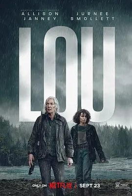 卢 Lou 孤岛寻踪(2022)