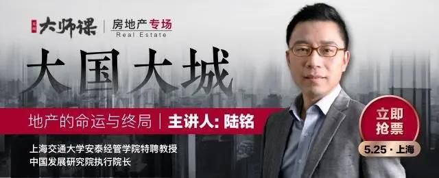 百年资产启示录·王涵