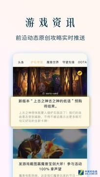英雄榜wow查詢(wow美服英雄榜)