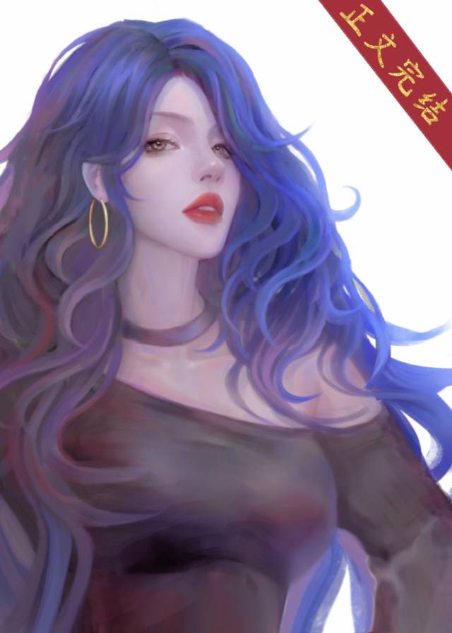 我在异世当包租婆[天灾]