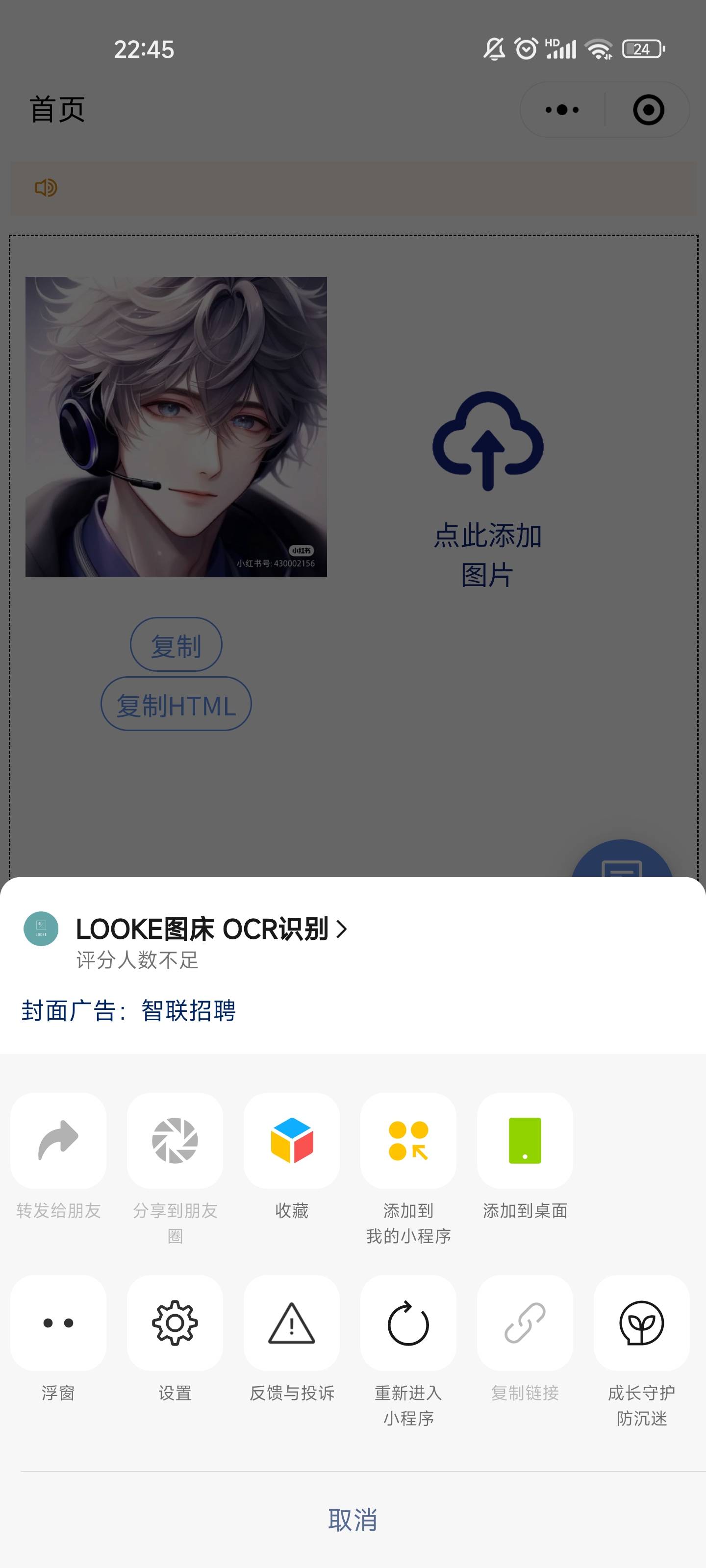 001.png