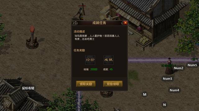 傳奇道士颶風破(道士颶風破范圍)