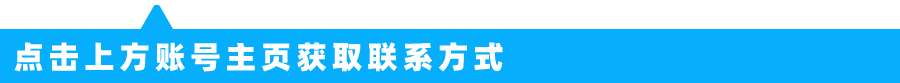 电磁炉不加热是什么原因