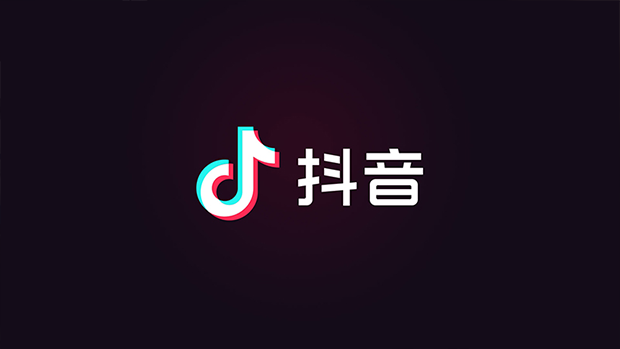 抖音壁纸 | 回村第一天！