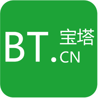 宝塔主机开通1.8内置接口教程