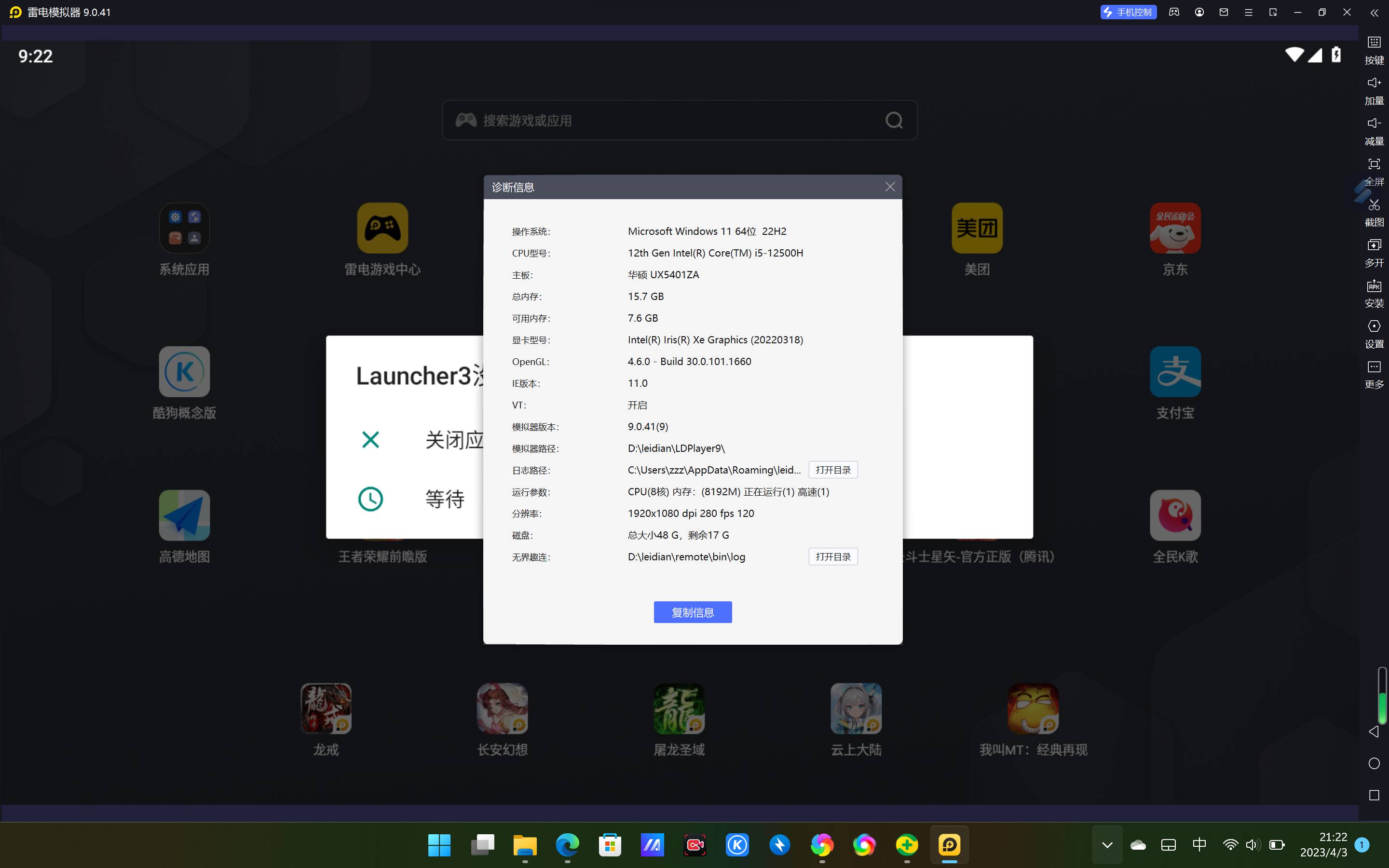  50 undefined 