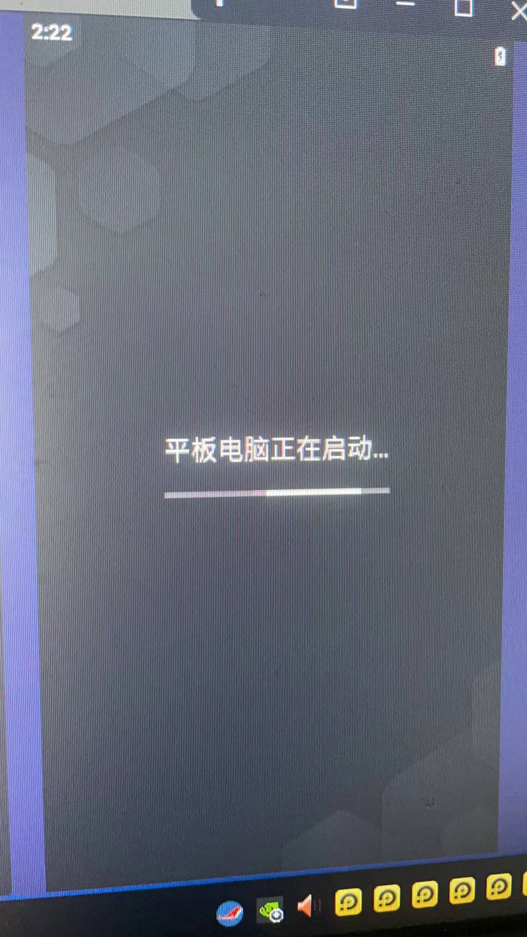 9 undefined 