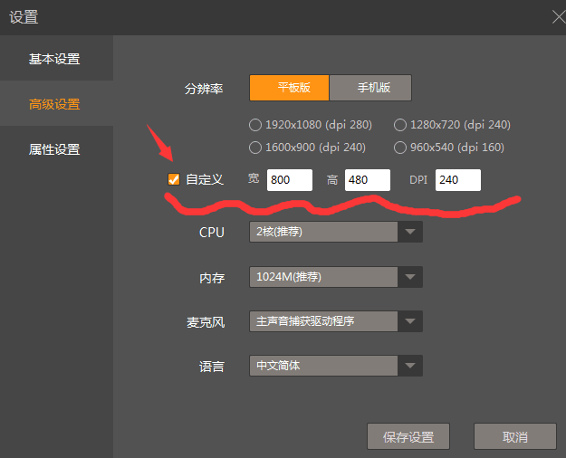 【传奇世界手游】脚本辅助-单机100+高利润稳定多功能