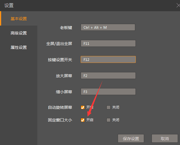 【传奇世界手游】脚本辅助-单机100+高利润稳定多功能