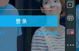 键盘操控已屏蔽是什么情况呀。