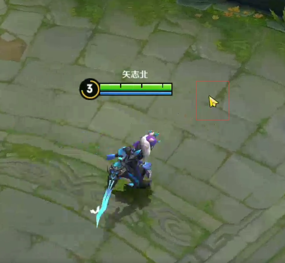 王者荣耀智能施法反应延迟,方向不准