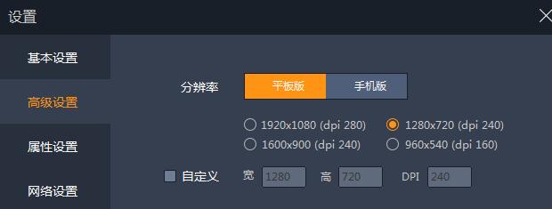 【分享技能自动预判宏命令 傻瓜版】和几点建议