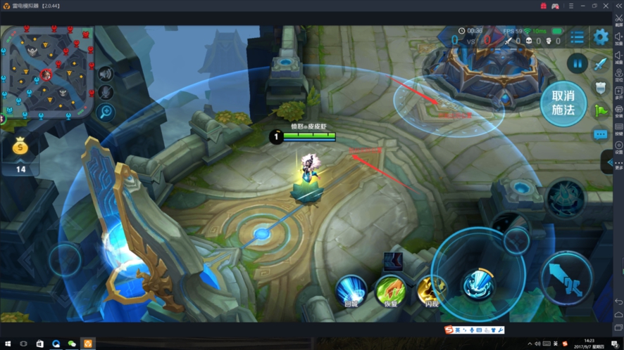 圈状非指向性技能存在严重偏差