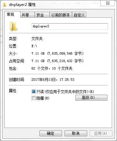 更新到最新版后play商店服务消失和模拟器体积越来越大