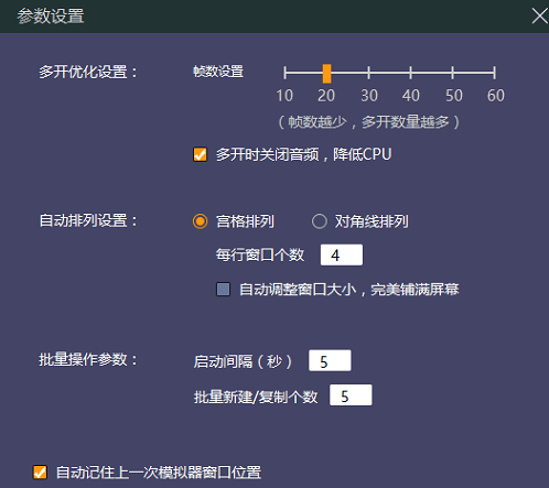 【经验分享】我是如何用洋垃圾做到15开的