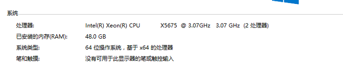 【经验分享】我是如何用洋垃圾做到15开的