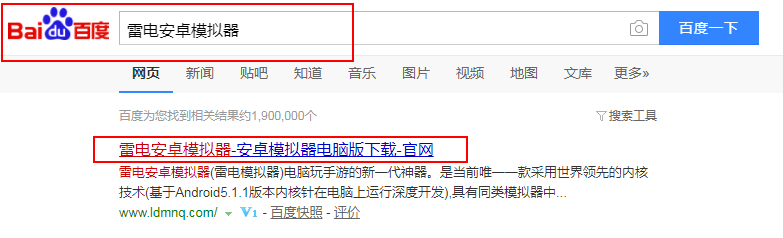 【11.14】《纪念碑谷2》安卓版首发