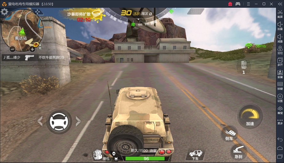 【11.15】《穿越火线》也来吃鸡——荒岛训练场开启!