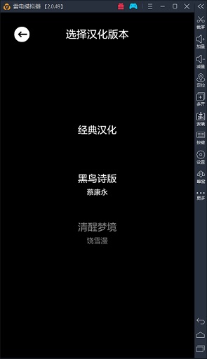 【11.14】《纪念碑谷2》安卓版首发