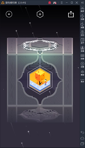 【11.14】《纪念碑谷2》安卓版首发