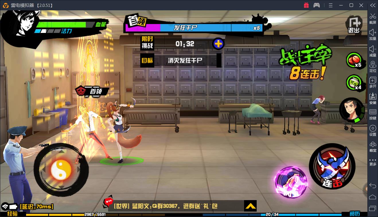 【11.22】灵异传说遇上都市沙盘——《中国惊奇先生》