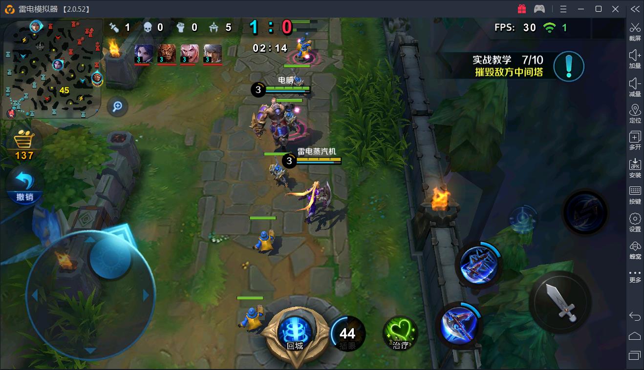 【12.01】小米首款MOBA——《小米超神》