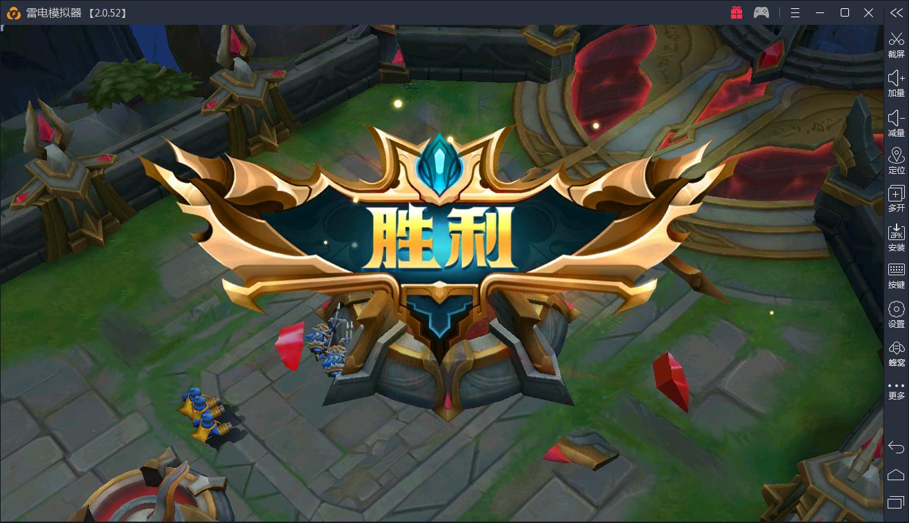 【12.01】小米首款MOBA——《小米超神》