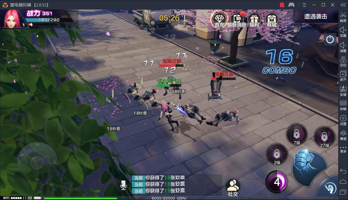 【12.07】童年经典重现——《拳皇世界》手游