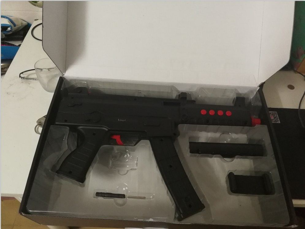 我的游戏人生,游戏枪乱入。