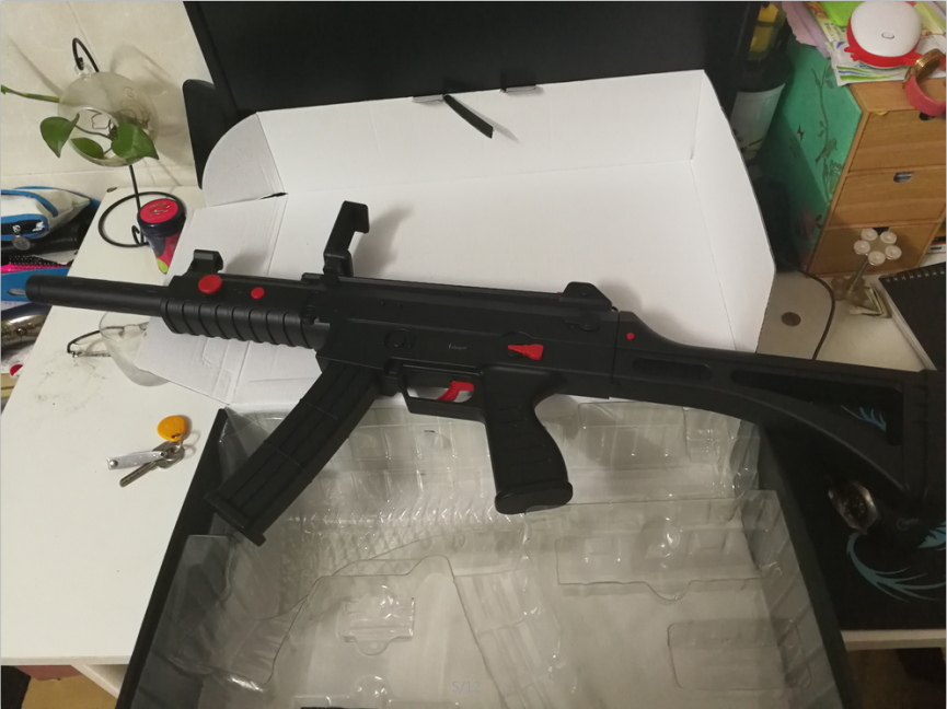 我的游戏人生，游戏枪乱入。