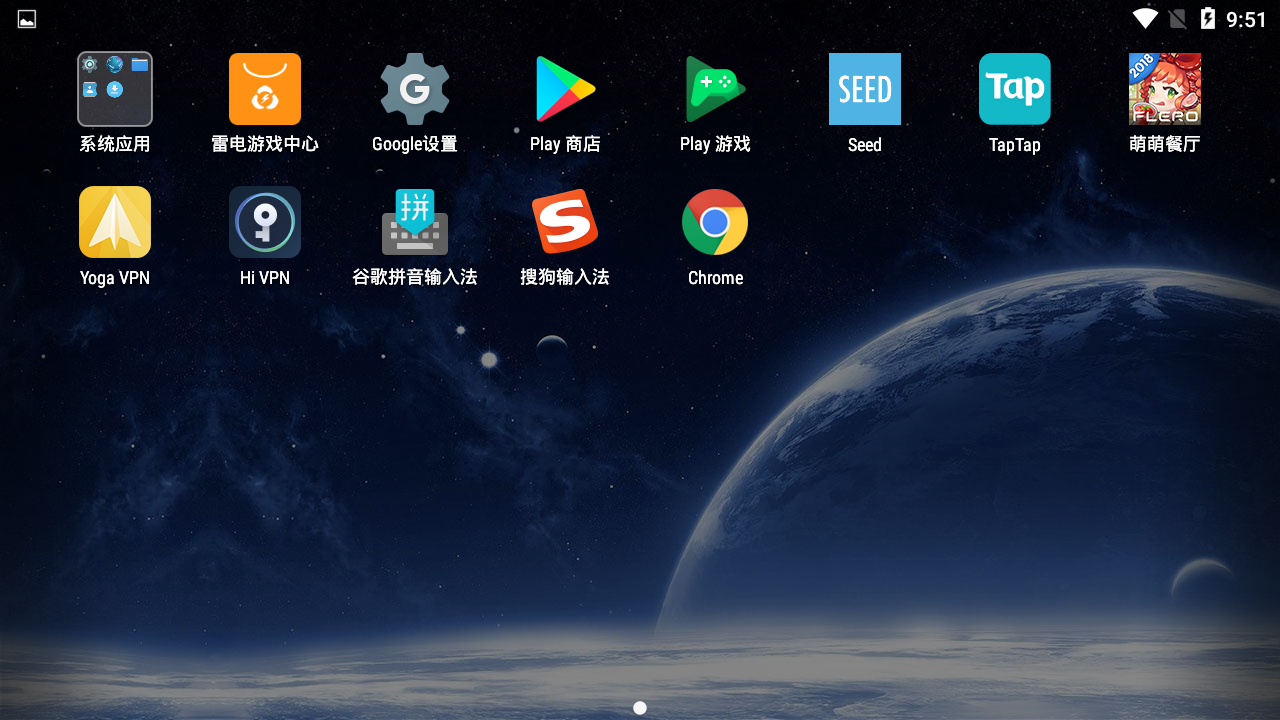 游戏更新后一直显示侦测到非法程式,强制关闭