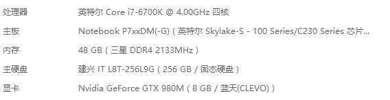 一个雷电模拟器元老级玩家的建议