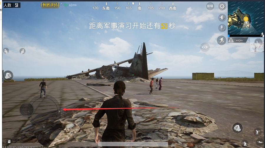 雷电模拟器准星模拟按键为什么总自动控制走位看图看图