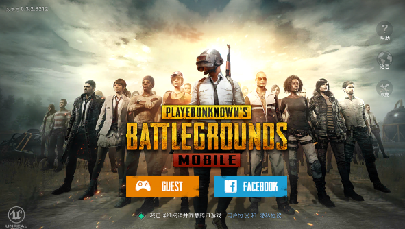 教你用雷电模拟器玩刺激战场国际服(美服)