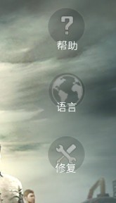 教你用雷电模拟器玩刺激战场国际服（美服）