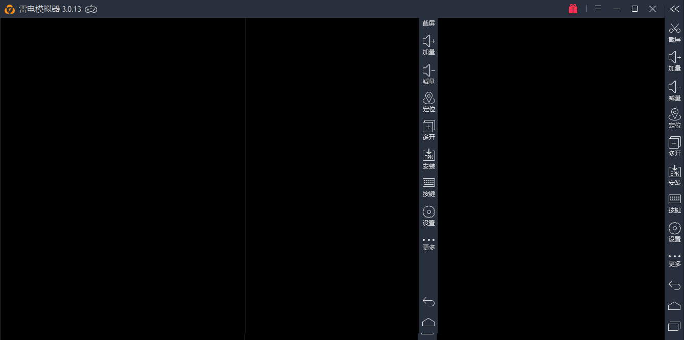 这是什么情况....