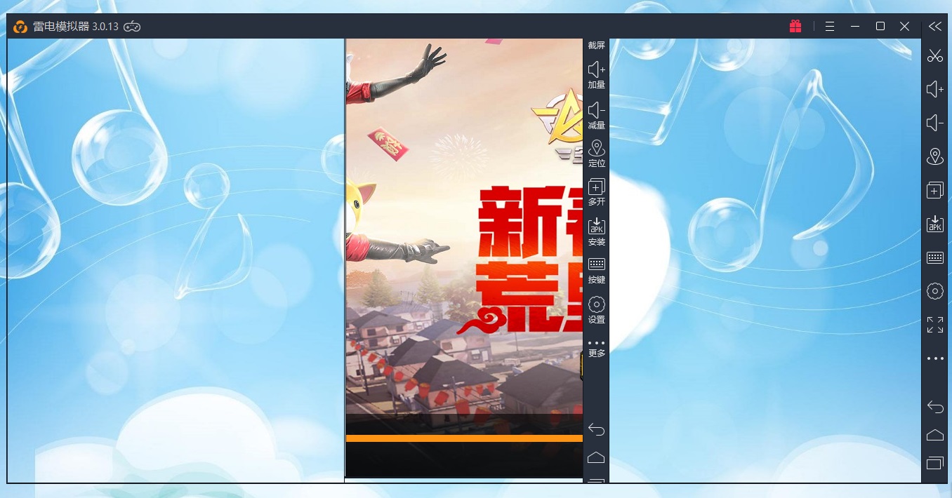 这是什么情况....