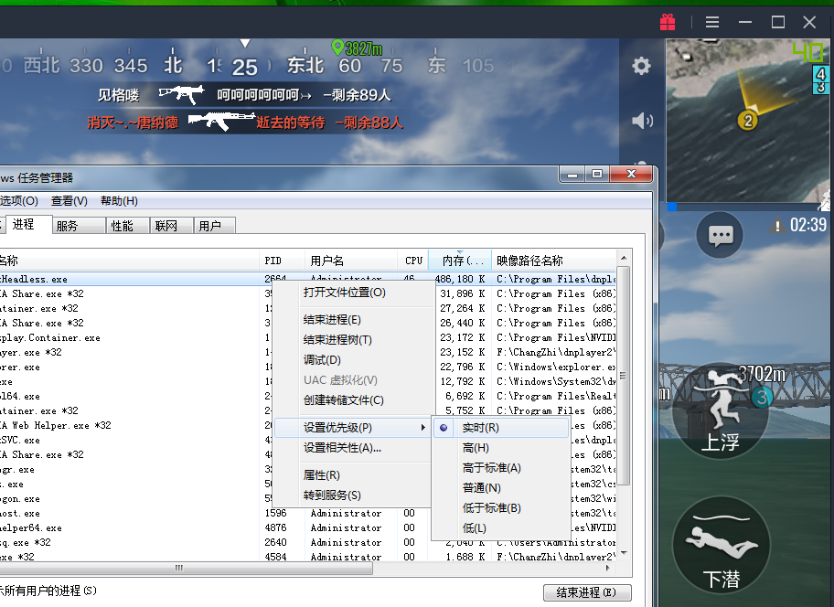 全军出击-你还在为卡凡烦吗。