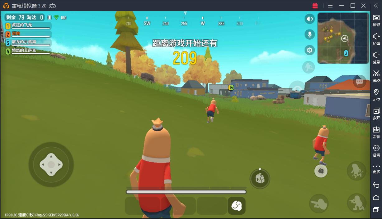 麻烦管理再优化下这个吃鸡啊,各种卡视角跳视角烦死了