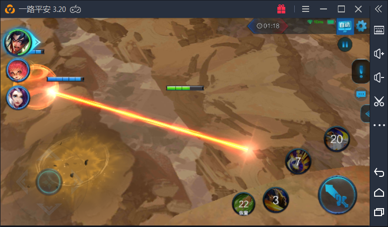 王者荣耀不止是描边错误 而且卡的很