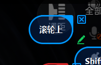 发一个教程帖  如何用滚轮控制8倍镜的视距