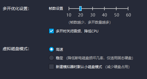 分享我E5神机的十开心得