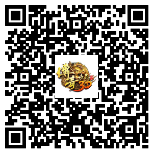 谢霆锋倾情代言《传奇世界3D》今日上线！来雷电玩游戏拿QB