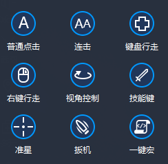 刺激战场需要添加的项目